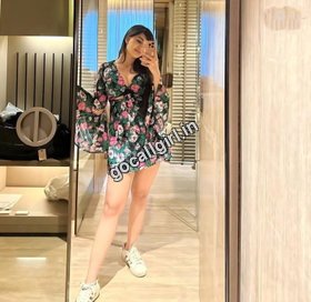 Himani