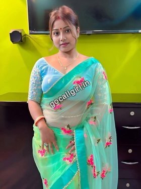 Rupali