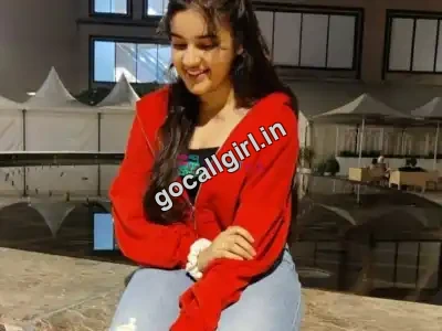 Bahar