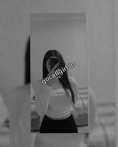 Sunita