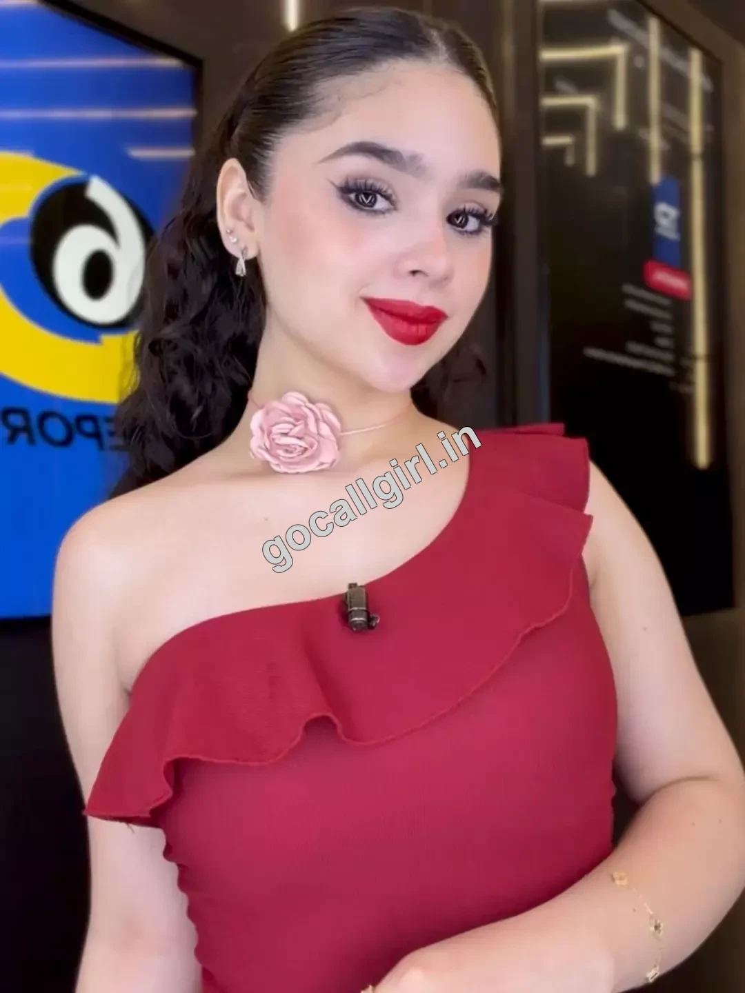 Lipika