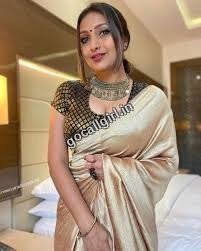 Veena
