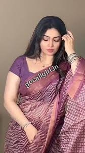 Agamya