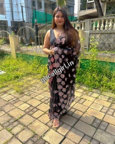 Avantika